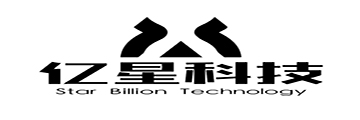 Xingan Xian Yixing Electronics Co., Ltd.